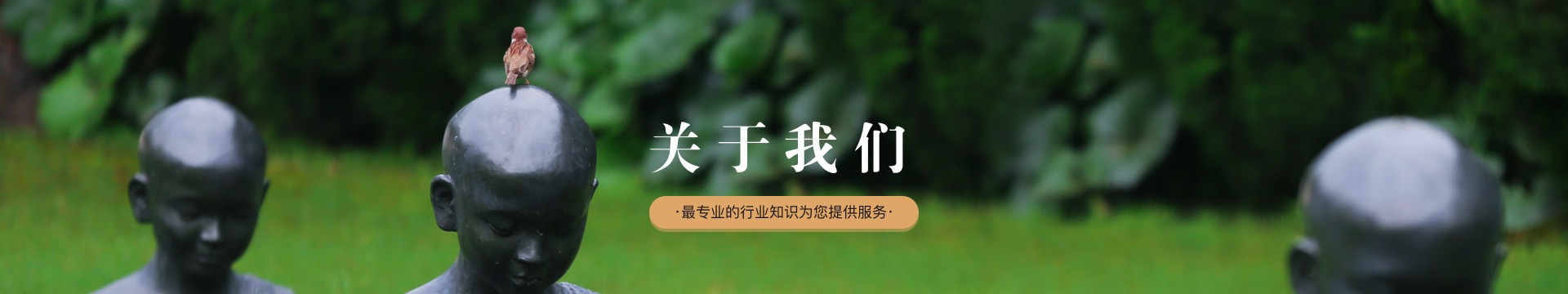 昆明祥和陵园